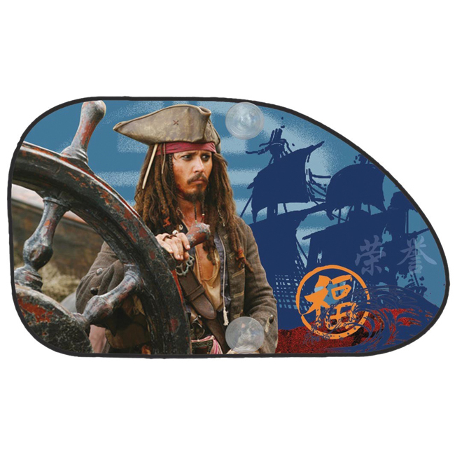 SOLBESKYTTER PIRATES OF CARIBBEAN