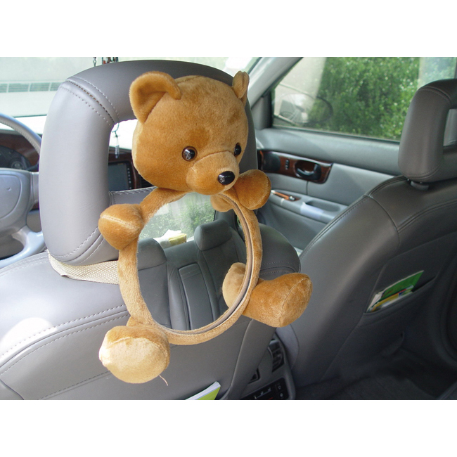 BABYSPEIL BAMSE DIA. 145 MM.