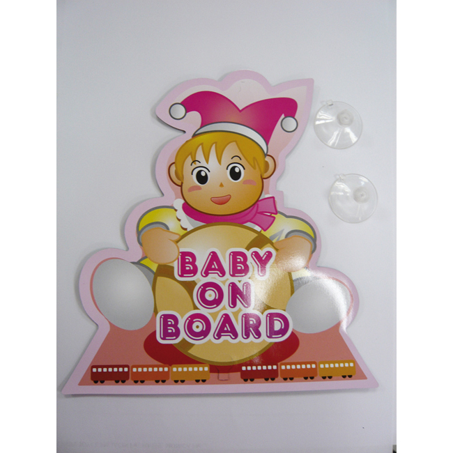 BABY IN CAR EMBLEM MED SUGEKOPPER